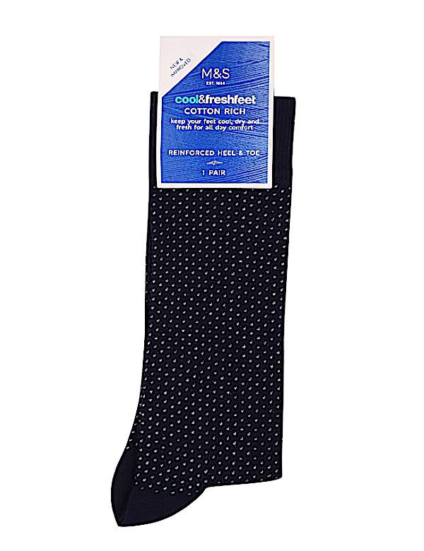 1Pk Multi Pique Socks
