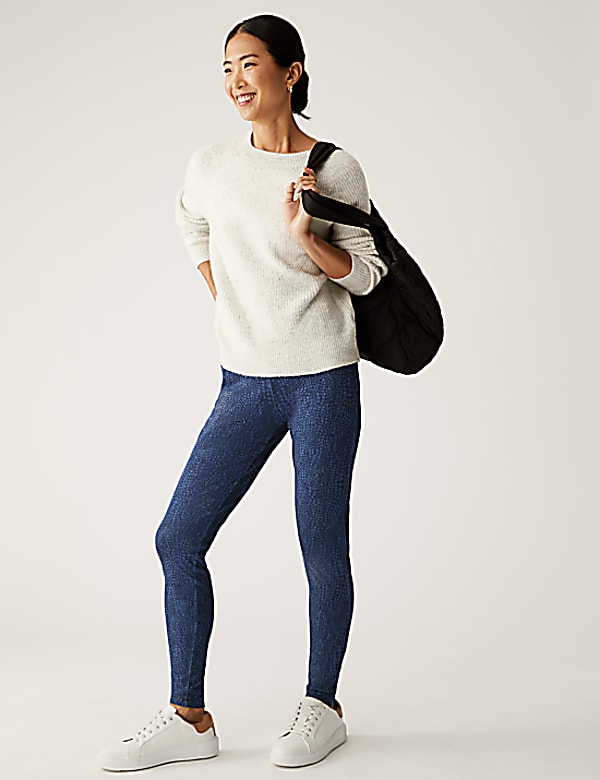 Printed High Waisted Leggings
