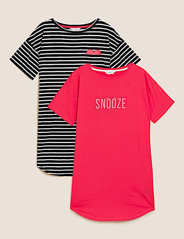 2 Pack Pure Cotton Short Nightdresses