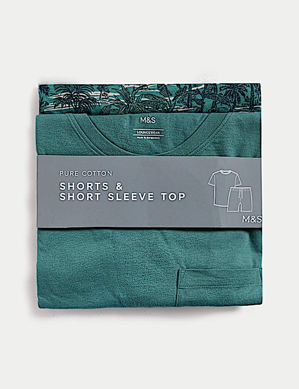 Pure Cotton Palm Print Pyjama Set