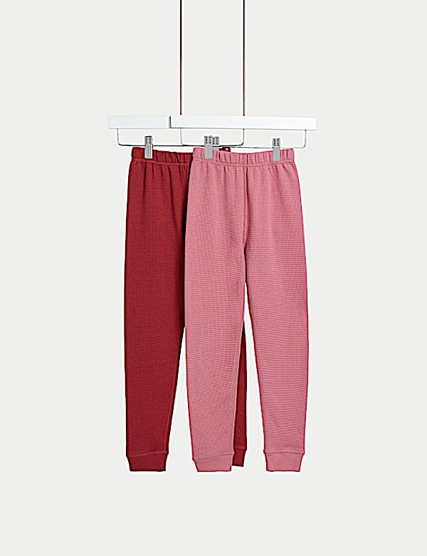 2pk Heatgen™ Thermal Waffle Bottoms (2-14 Yrs)