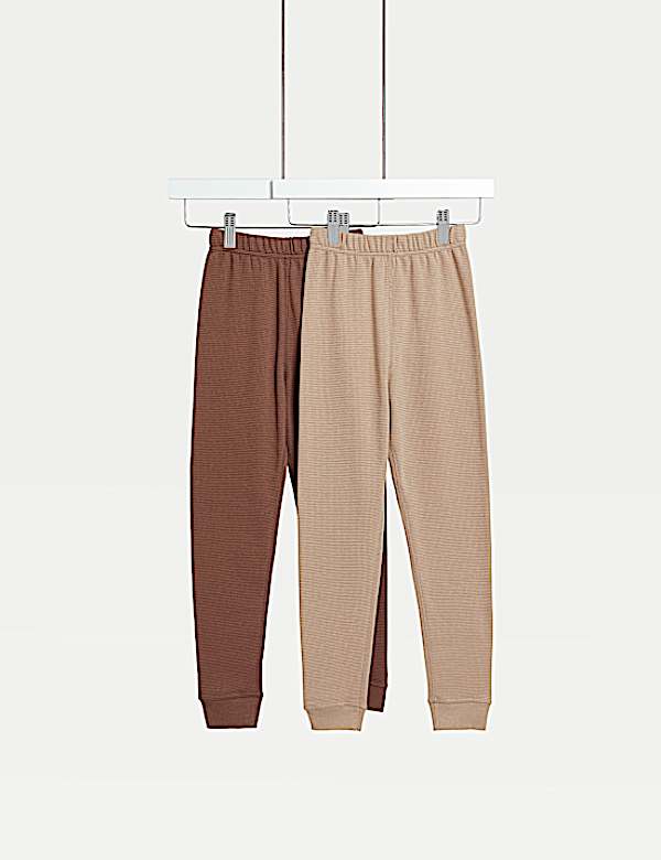 2pk Heatgen™ Thermal Waffle Bottoms (2-14 Yrs)