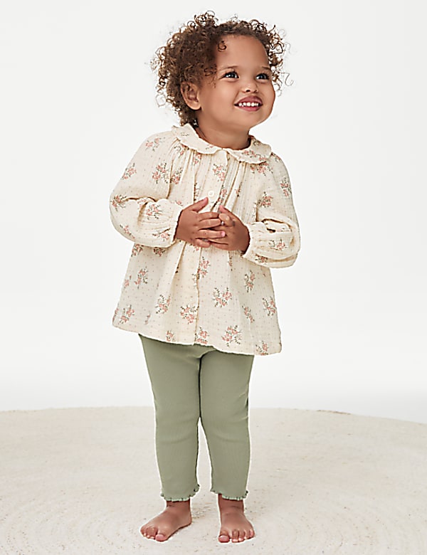 2pc Cotton Rich Floral Outfit (0-3 Yrs)