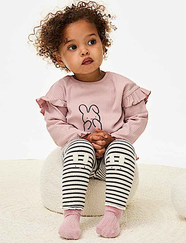 2pc Cotton Rich Bunny Outfit (0-3 Yrs)