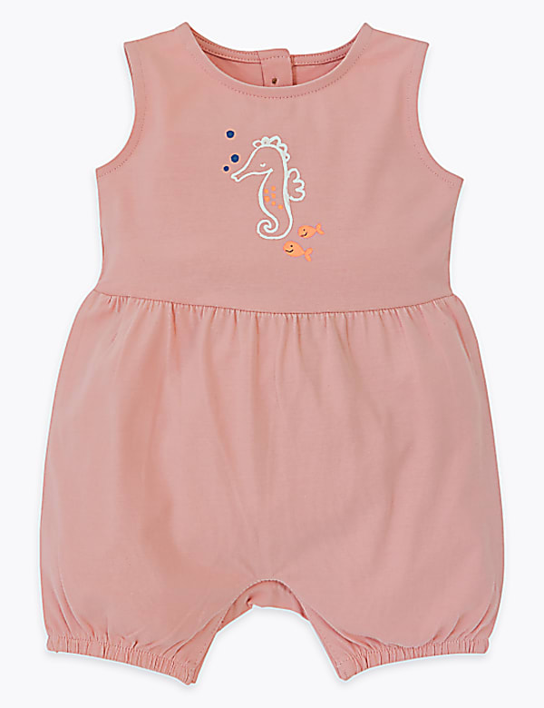 Cotton Patterned Romper (0-3 Yrs)