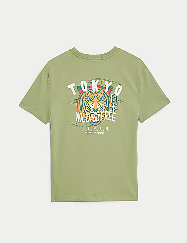 Pure Cotton Tiger Graphic T-Shirt (6-16 Yrs)