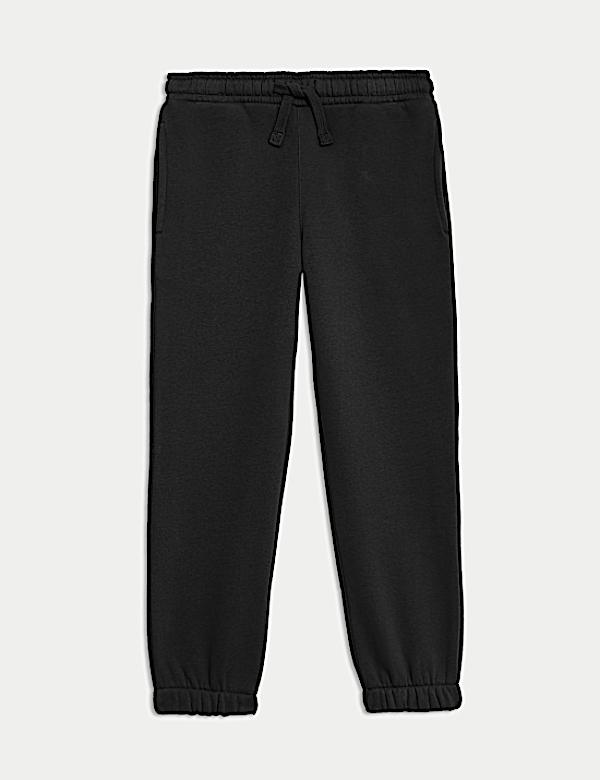 Cotton Rich Draw Cord Joggers (3 Mths - 7 Yrs)