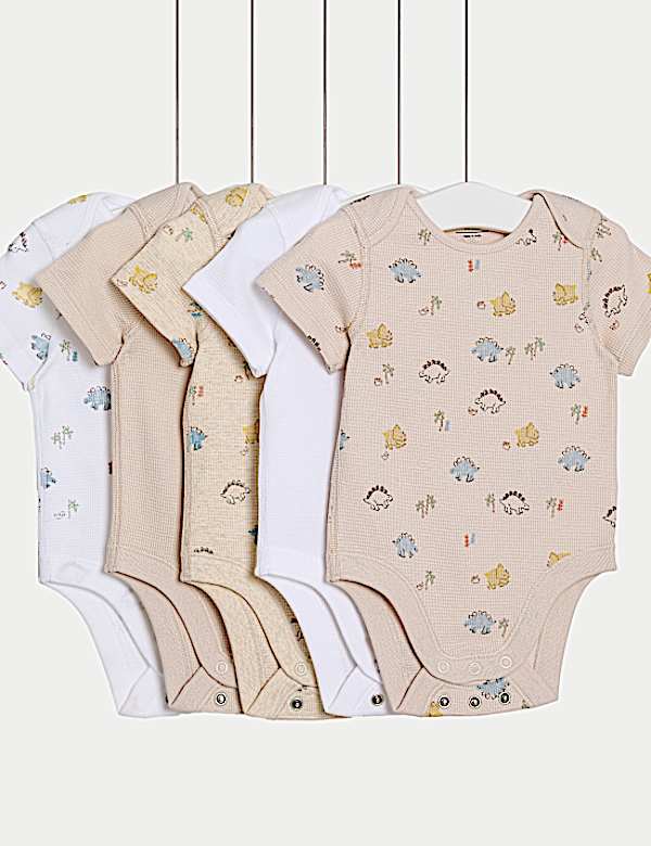 5pk Pure Cotton Dinosaur Bodysuits (6½lbs-3 Yrs)