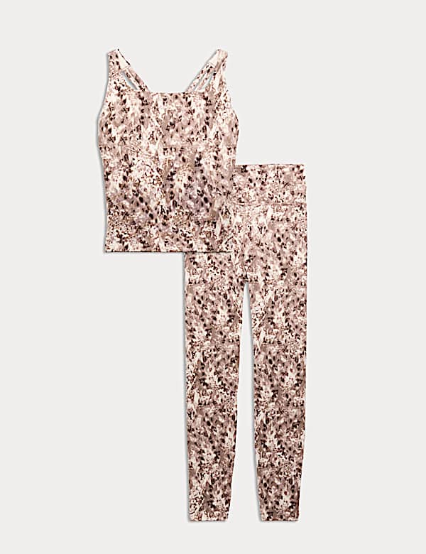 &Sigma;&epsilon;&tau; &alpha;&mu;ά&nu;&iota;&kappa;&omicron; crop &tau;&omicron;&pi; & &kappa;&omicron;&lambda;ά&nu; - GR