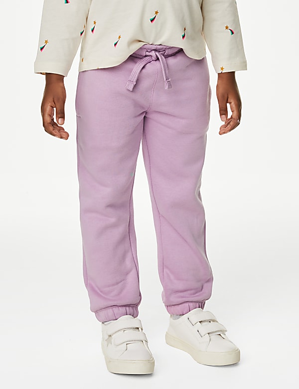 Hoodie & Jogger Outfit - EE