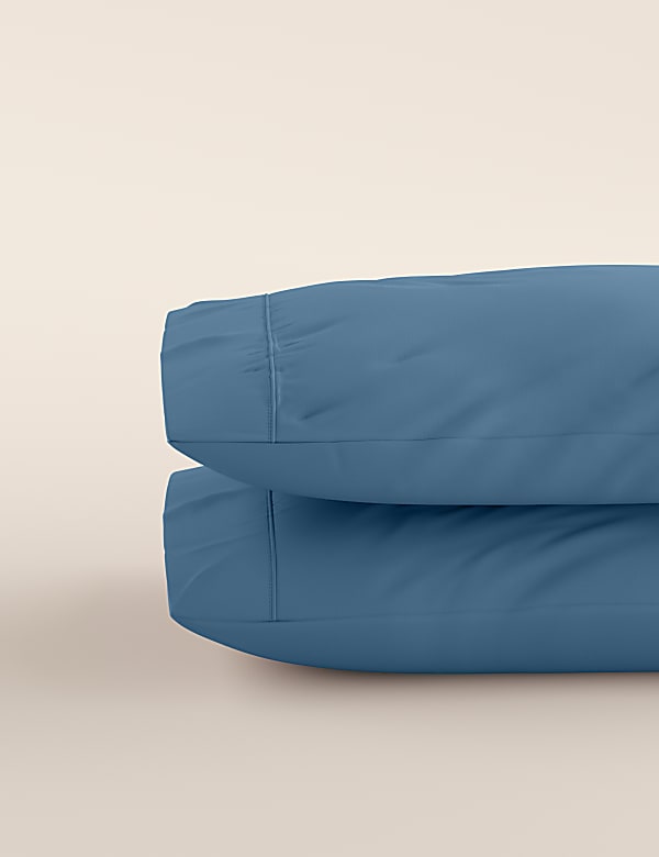 2pk Egyptian Cotton 230 Thread Count Pillowcases - NO