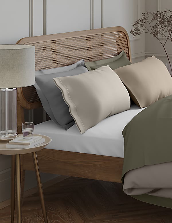 Lot de 2 taies d'oreiller en coton &eacute;gyptien impeccable avec une densit&eacute; de tissage de 230 fils - CH