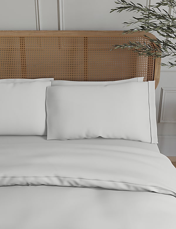 Egyptian Cotton 230 Thread Count King Size Pillowcase - JP