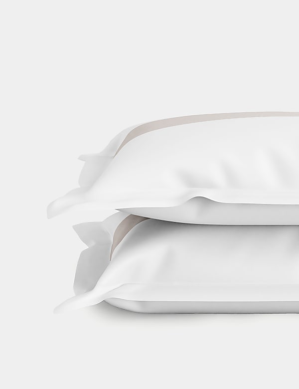 2pk 500 Thread Count Cotton Sateen Pillowcases - HU