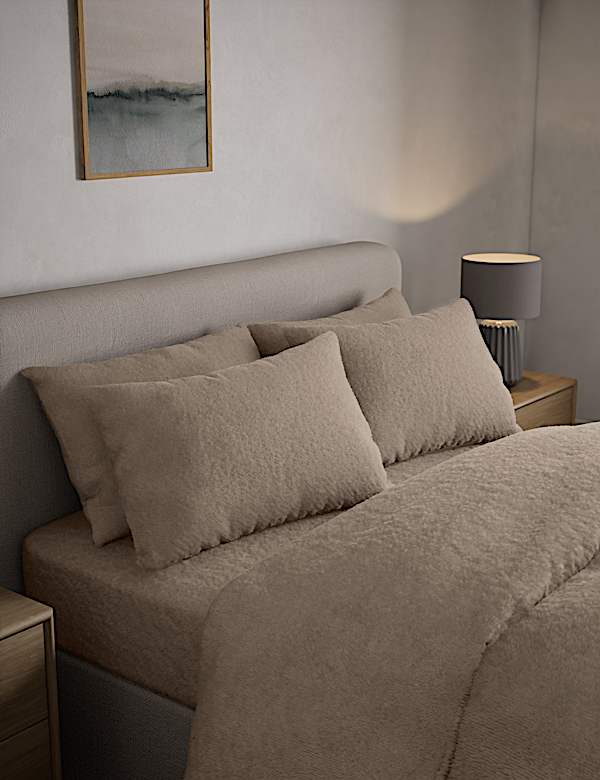 2pk Teddy Fleece Pillowcases - GR