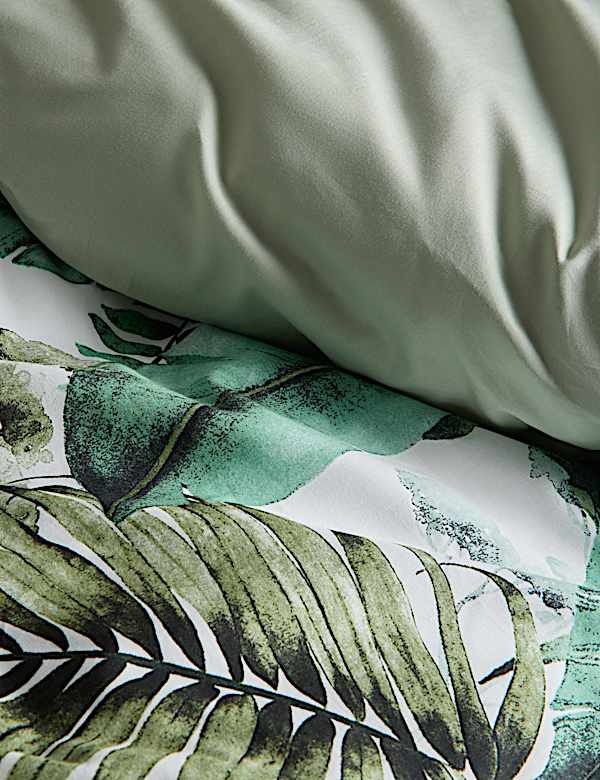 Parure de lit 100&nbsp;% coton à motif palmier façon aquarelle - CH