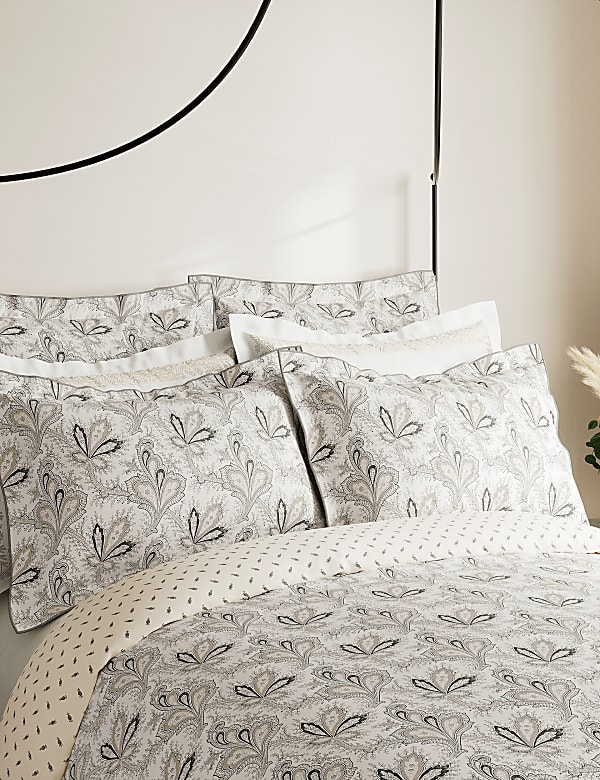 Pure Cotton Aarya Oxford Pillowcase - CY