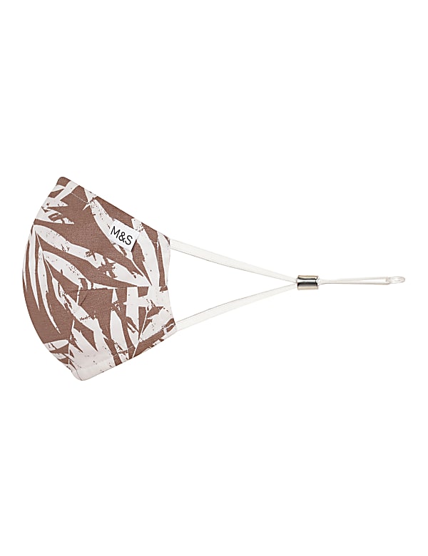 Leaf AOP Face Cover