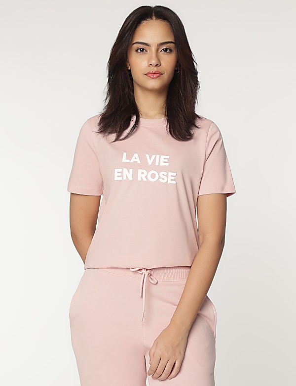 Pure Cotton Crew Neck Embossed T-Shirt