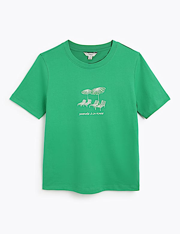 Pure Cotton Graphic Print T-Shirt