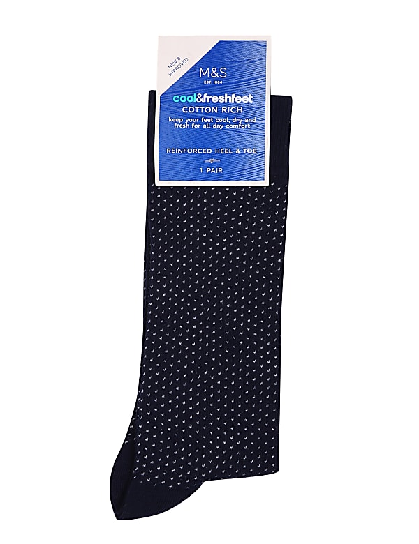 1Pk Multi Pique Socks