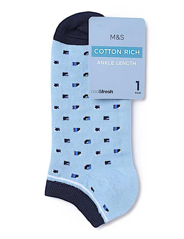 Cotton Mix Printed Skinny Fit Socks