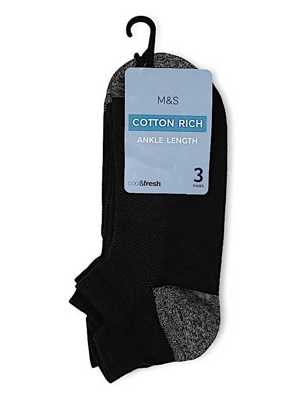 3 Pairs of Cotton Mix Textured Socks