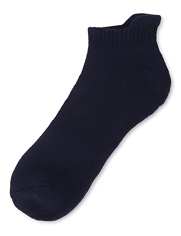 Pack of 3 Pair Cotton Mix Ankle Socks