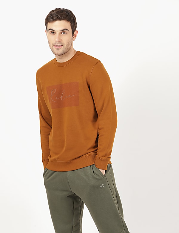 Cotton Text Print Sweatshirt