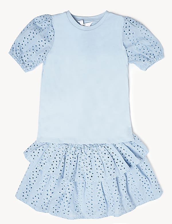 2pc Pure Cotton Top & Skirt Set