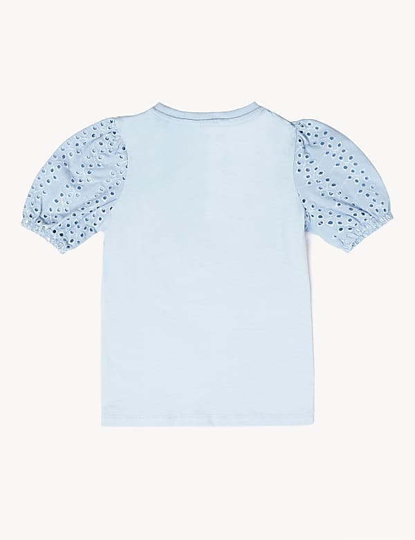 2pc Pure Cotton Top & Skirt Set