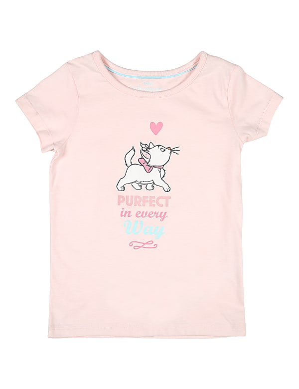 2 Pack Printed Pyjama Set
