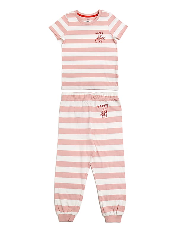 Pure Cotton Striped Crew Neck Pyjama Set