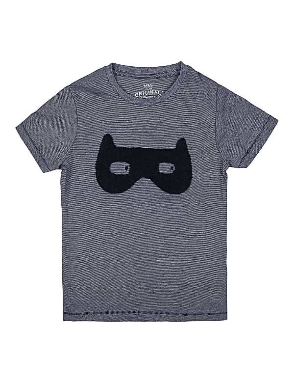Cotton Bouclé Mask T-Shirt (2-7 Years)