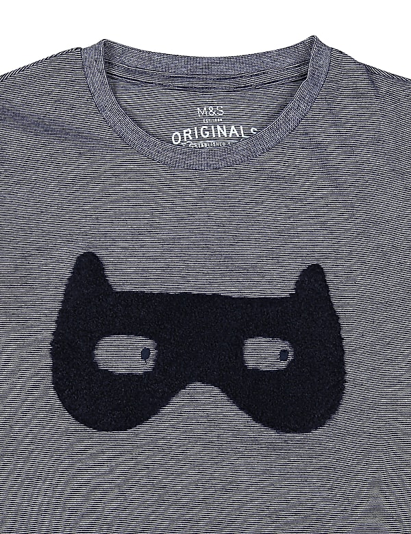 Cotton Bouclé Mask T-Shirt (2-7 Years)