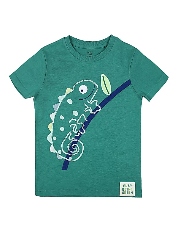 SS Chameleon Tee (2-7 Yrs)