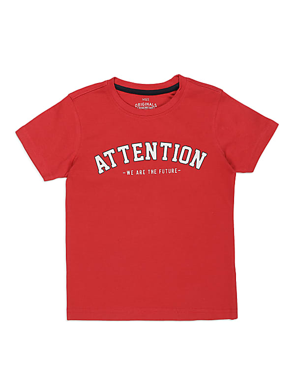 Pure Cotton Printed Round Neck T-shirt