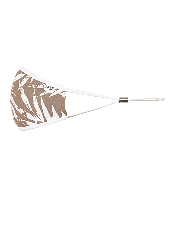 2 Pack Printed Mask