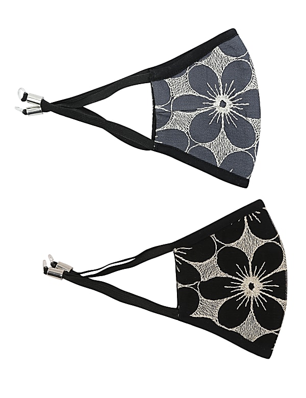 2PK Embroidered Mask