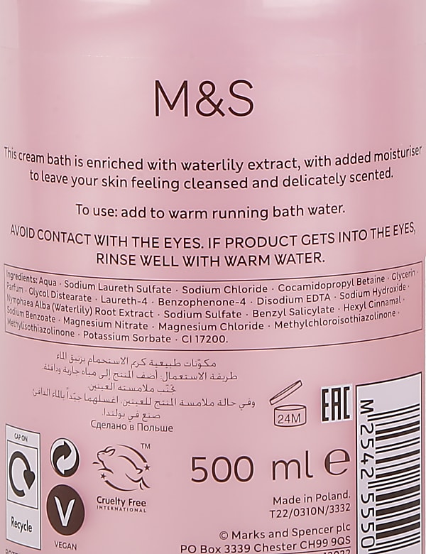 Water Lily Hand Wash 500ml