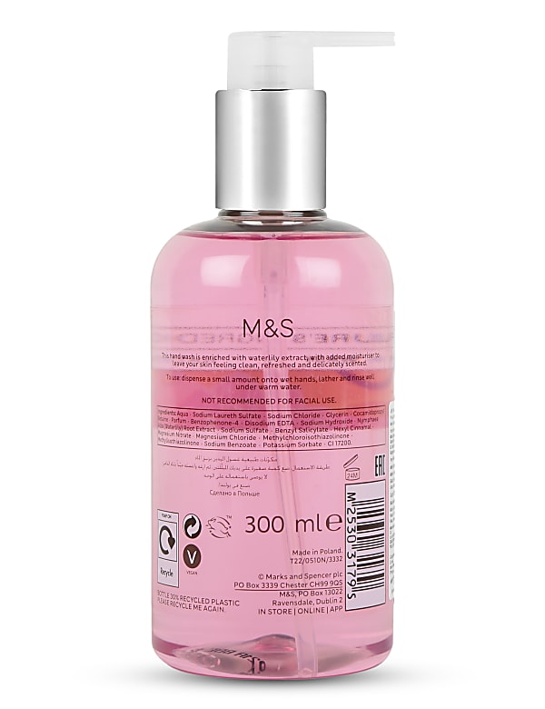 Hand Wash 300ml