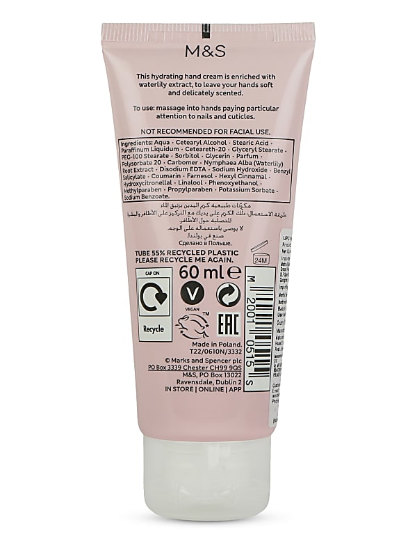Water Lily Hand Cream 60ml