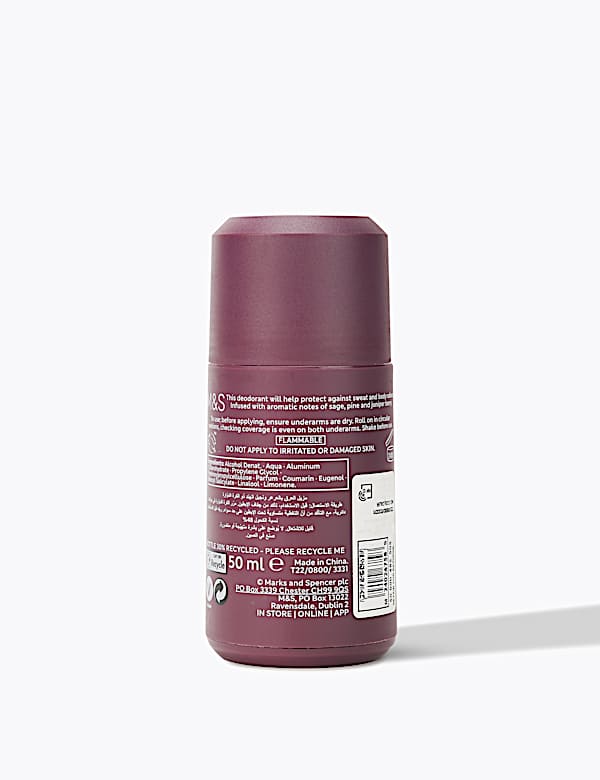 Juniper & Vetiver Anti-Perspirant Roll-On 50ml