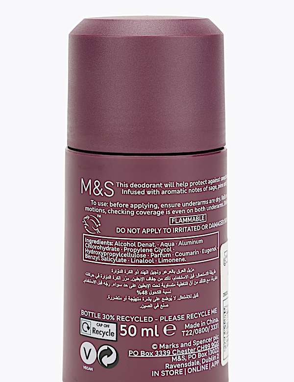 Juniper & Vetiver Anti-Perspirant Roll-On 50ml