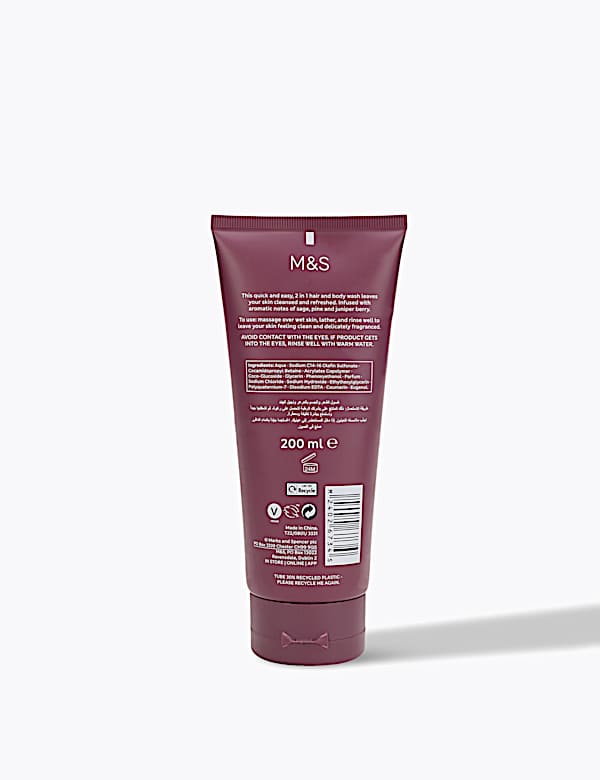 Juniper & Vetiver Hair and Body Wash 200ml