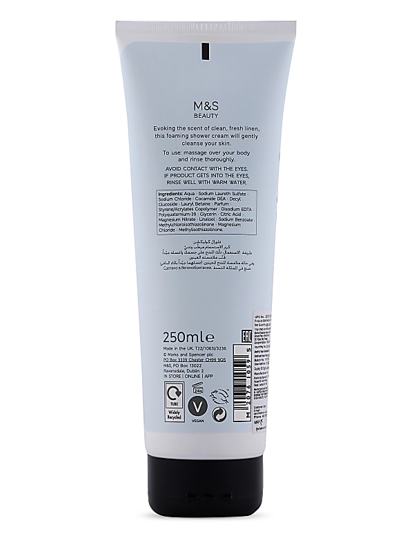 Floral China Shower Cream 250ml