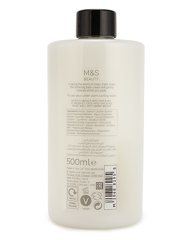 China Blue Moisture Rich Bath Cream