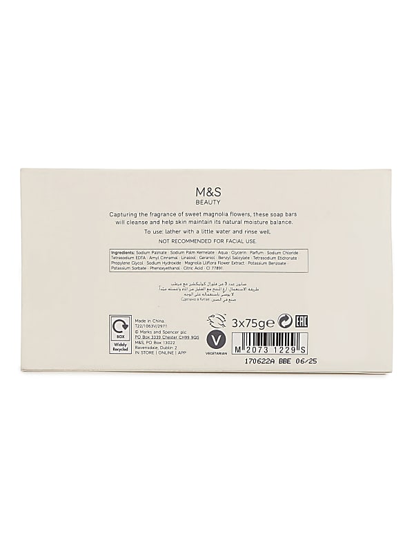Magnolia Soap