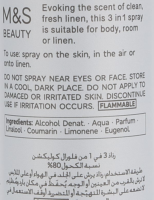 China Blue 3-in-1 Spray