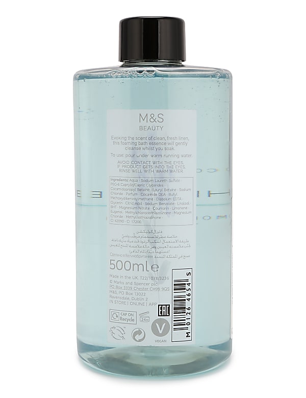 China Blue Moisture Rich Bath Essence